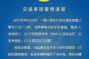 世体：巴萨明夏首要任务之一是留下坎塞洛，曼城标价约3000万欧